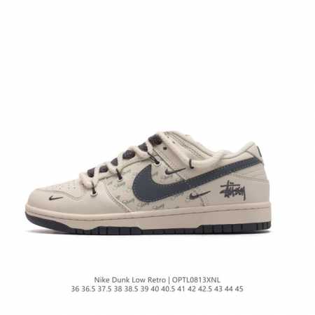 真标 耐克 解构绑带 双鞋带 男女鞋 Nike Dunk Low 运动鞋解构绑带复古板鞋，尽情迈步，彰显个性风采。采用柔软皮革鞋面，经久耐穿，塑就如元年款 Du - 点击图像关闭