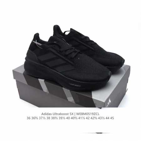 阿迪达斯 Adidas Ultraboost 5X 爆米花 舒适透气 低帮 越野跑步鞋 男女同款 时尚 舒适防滑耐磨 低帮运动老爹鞋 阿迪达斯的Ultra Bo - 点击图像关闭