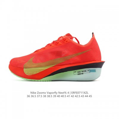 公司级 真爆 耐克 Nike Zoomx Vaporfly Next% 4 Proto 是一款限量版的竞速跑鞋，其配色被称为“Proto”，意为“最初、初始”。