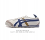 Asics 亚瑟士 男女鞋真标半码制 日产经典老牌-鬼塚虎 Onitsuka Tiger Mexico 66经典墨西哥系列复古经典百搭板鞋休闲运动鞋慢跑鞋 采用