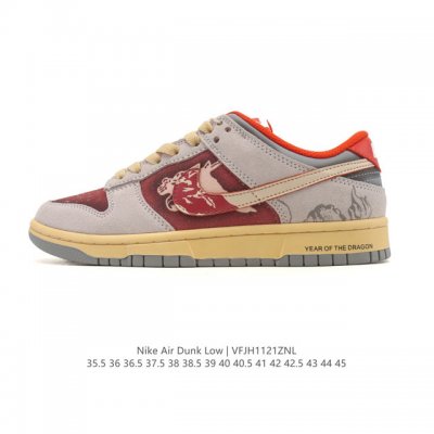 公司级 耐克 Nike Sb Dunk Low pro 男女款运动鞋复古板鞋，尽情迈步，彰显个性风采。采用柔软皮革鞋面，经久耐穿，塑就如元年款 Dunk 般的复