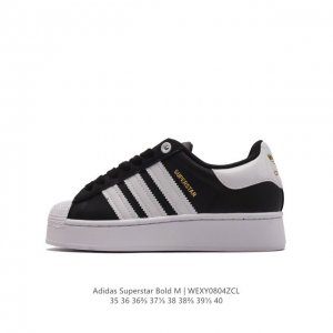 公司级 阿迪达斯 Adidas Superstar 三叶草经典贝壳头系列 新款休闲板鞋潮流女士运动鞋 。鞋面柔软皮革材质 标志性的贝壳鞋头，锯齿三条纹，简约的线