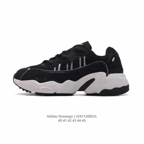 真标 阿迪达斯 Adidas Ozweego 水管复古老爹鞋厚底增高老爹爹百搭慢跑鞋，鞋面透气织物与出众皮革相互拼接，营造丰富层次，中底 Adiprene+ 则