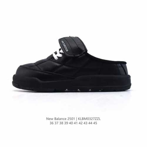 140 【新品】新百伦 New Balance 2501系列 包头拖鞋 胖胖面包半拖懒人圆头凉拖鞋超级好看的鞋子，百搭种草款脚感很不错半拖系列很显腿细 整个鞋子