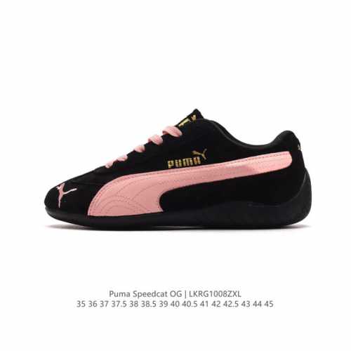 Puma Speedca Og 彪马极速赛车系列低帮德训风拼接复古百搭休闲运动赛车鞋 鞋款从80、90年代赛车手所穿的防火赛车鞋为原型，鞋身线条模仿了赛车的流线