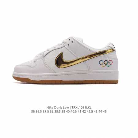耐克 男女鞋 Nike Dunk Low 运动鞋复古板鞋，尽情迈步，彰显个性风采。采用柔软皮革鞋面，经久耐穿，塑就如元年款 Dunk 般的复古质感。全掌型橡胶外 - 点击图像关闭