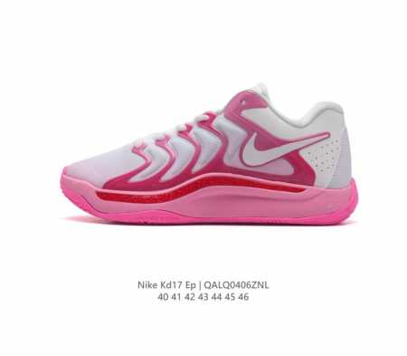 耐克 休闲复古实战鞋 Nk Kd 17 E 杜兰特十七代签名实战篮球鞋 这双kd17 致敬air Max Plus的味道很浓厚. 初上脚感受 鞋面热塑材料包裹性 - 点击图像关闭