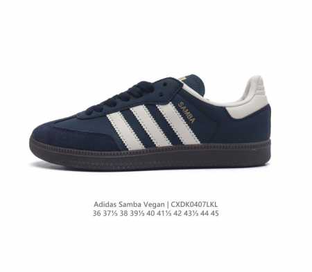 Adidas 阿迪达斯 男女运动鞋 三叶草sambavegan休闲鞋 德训鞋 复古板鞋经典运动鞋。采用环保设计的焕新adidas Samba经典鞋,力求伴你前行 - 点击图像关闭