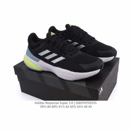 新品公司级 Adidas 阿迪达斯 Response Super 3.0随心畅跑舒适跑步运动鞋男子厚底增高老爹鞋，阿迪达斯Response Super 3.0跑 - 点击图像关闭