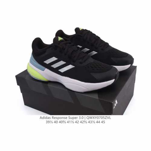 新品公司级 Adidas 阿迪达斯 Response Super 3.0随心畅跑舒适跑步运动鞋男子厚底增高老爹鞋，阿迪达斯Response Super 3.0跑