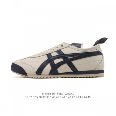 Asics 亚瑟士 男女鞋 配足弓鞋垫 日产经典老牌-鬼塚虎 Onitsuka Tiger Mexico 66经典墨西哥系列复古经典百搭板鞋休闲运动鞋慢跑鞋。采