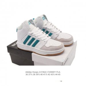 真标Adidas 阿迪达斯 男女运动鞋，采用优质移膜牛培皮革材质，外露轻量Eva中底嵌片阿迪达斯,三叶草Adidas Hoops 2.0 Mid罗马系列中帮复古