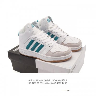 真标Adidas 阿迪达斯 男女运动鞋，采用优质移膜牛培皮革材质，外露轻量Eva中底嵌片阿迪达斯,三叶草Adidas Hoops 2.0 Mid罗马系列中帮复古