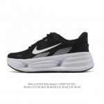 新品 耐克 Nike 男女老爹鞋 Comfort Ride Easyon运动鞋健身训练缓震透气跑步鞋通勤鞋 If4997-011 该鞋款搭载醒目吸睛的加高泡绵缓