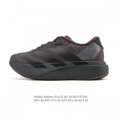 公司级 阿迪达斯 Adidas Adizero Evo Sl 运动舒适防滑耐磨 低帮跑步鞋 内置碳板 阿迪达斯革新力作 破纪录轻跑鞋 Adizero Adios