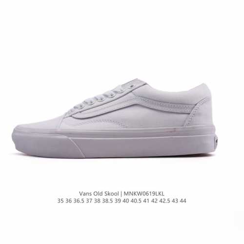 万斯Vans 运动板鞋 范斯官方 Old Skool低帮板鞋时尚复古 男女鞋潮流运动鞋 工艺：硫化1:1 重量1:1、真标、原钢印、材质标、鞋型标、合格证 货号