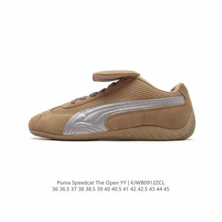 彪马 Open Yy X Puma Speedcat合作鞋款 Puma 联名时尚休闲运动板鞋。这双韩国辣妹疯抢的 Puma，是 Open Yy 走向全球市场的关 - 点击图像关闭