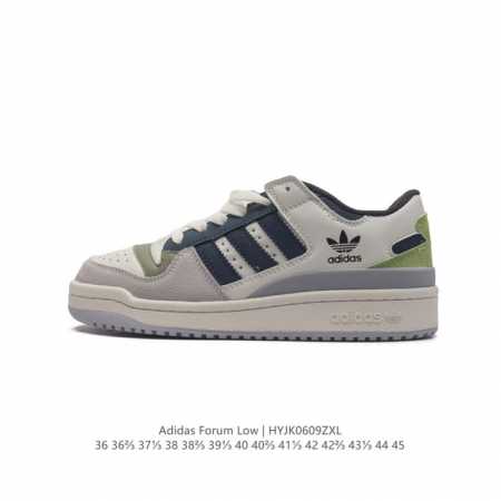 Adidas 阿迪达斯 三叶草 Forum Low 男女运动鞋 摩登演绎篮球风的经典鞋。英文的“Forum”，是进行表达的场所，在这里，可以释放自己的热情，阐述 - 点击图像关闭