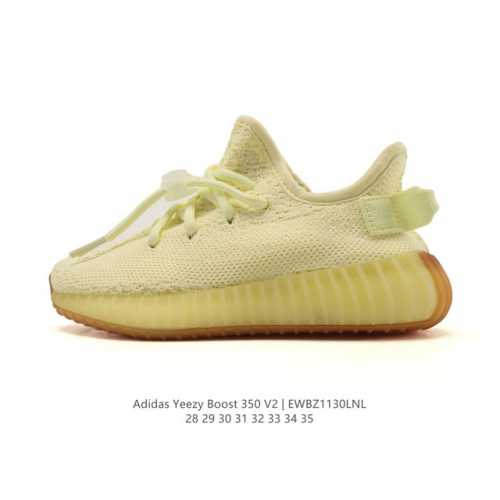 童鞋 Adidas 阿迪达斯 Yeezy Boost 350 V2 椰子 巴斯夫 爆米花 休闲透气缓震舒适 儿童运动鞋 百搭轻便中底慢跑鞋 椰子鞋经典运动鞋中性