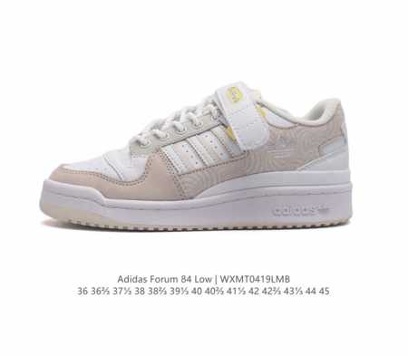 降价 Adidas 阿迪达斯 Forum 84 Low Shoes 饰有摩登细节的forum 经典板鞋运动鞋休闲篮球运动鞋，当adidas Forum篮球鞋初次 - 点击图像关闭