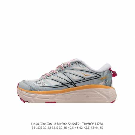 玛法特二代 Hoka One One Mafate Speed 2 Low 轻量低帮户外越野跑鞋 户外山脉越野轻量运动跑鞋。鞋面用轻的无缝架构，鞋带用了弹性不易 - 点击图像关闭