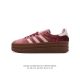 阿迪达斯 Adidas 三叶草 GAZELLE BOLD复古怀旧风厚底增高运动板鞋潮。阿迪达斯万年不败的人气鞋款GAZELLE ，以三层厚磅鞋底设计。一层层的堆
