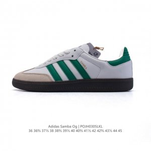120 【高品质】阿迪达斯 德训鞋 Adidas Originals Samba Og Shoes 经典运动鞋小白鞋「T头鞋」男女鞋 彰显休闲摩登风情的时尚经典