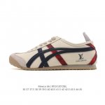 鬼冢虎Onitsuka Tiger Mexico 66 一脚蹬男女同款皮革鞋面休闲板鞋 1183A360鬼冢虎Onitsuka Tiger的Mexico 66系