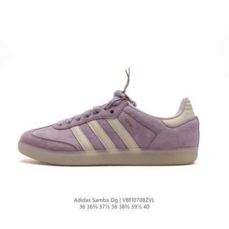 阿迪达斯 德训鞋 Adidas Originals Samba Og Shoes 经典运动鞋小白鞋 T头鞋 彰显休闲摩登风情的时尚经典鞋。它诞生于50年代的足球 - 点击图像关闭