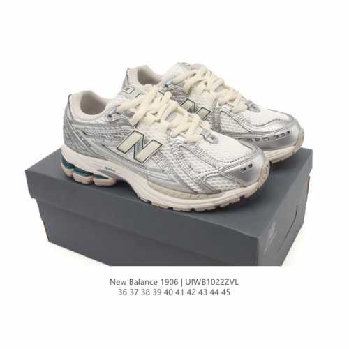 公司级真标 新百伦 New Balance M 6系列 复古运动鞋单品宝藏老爹鞋款。作为Nb最经典的档案鞋型之一，与2002一样， 6有着Nb最成熟的技术加持和