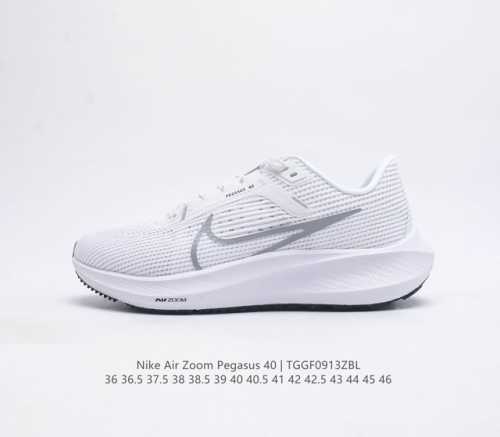 Nike耐克 登月40代 男女鞋 Air Zoom Pegasus 40 飞马40 运动大气垫跑鞋 Pegasus 系列的第 40 代 飞马40跑鞋路跑步鞋 飞