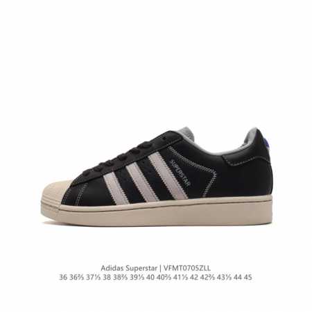 阿迪达斯 ADIDAS SUPERSTAR 三叶草经典贝壳头系列 新款休闲板鞋潮流男女士运动鞋 ，鞋面柔软皮革材质 标志性的贝壳鞋头，锯齿三条纹，简约的线条。就 - 点击图像关闭