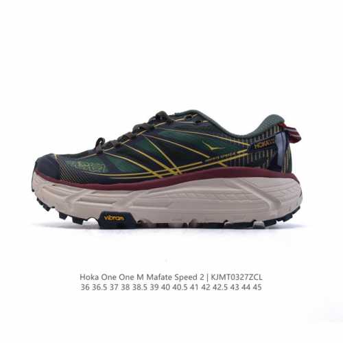 170 玛法特二代 Hoka One One Mafate Speed 2 Low 轻量低帮户外越野跑鞋 户外山脉越野轻量运动跑鞋。鞋面用轻的无缝架构，鞋带用了