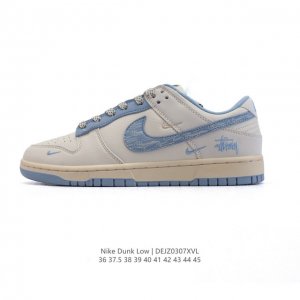 310 【公司级】耐克 Nike Dunk Low Retro 运动鞋复古板鞋。 作为 80 年代经典篮球鞋款，起初专为硬木球场打造，后来成为席卷街头的时尚标杆