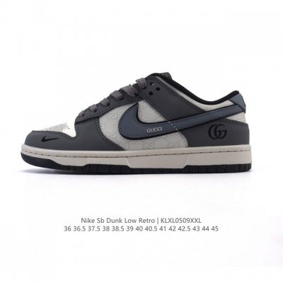 公司级 耐克 Nike Dunk Low Retro 运动鞋复古板鞋，作为 80 年代经典篮球鞋款，起初专为硬木球场打造，后来成为席卷街头的时尚标杆，现以经典细
