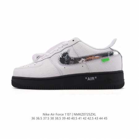 Louis Vuitton X Nike Air Force 1 Low 路易威登联名 空军一号低帮百搭休闲运动板鞋。柔软、弹性十足的缓震性能和出色的中底设计， - 点击图像关闭