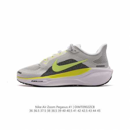 颠覆式升级！Nike 飞马新鞋 触感柔软，质感升级！随着“耐克 蓝图 系列”在巴黎的盛大发布，全新一代 登月41代 Nike Pegasus 41运动老爹鞋也正 - 点击图像关闭