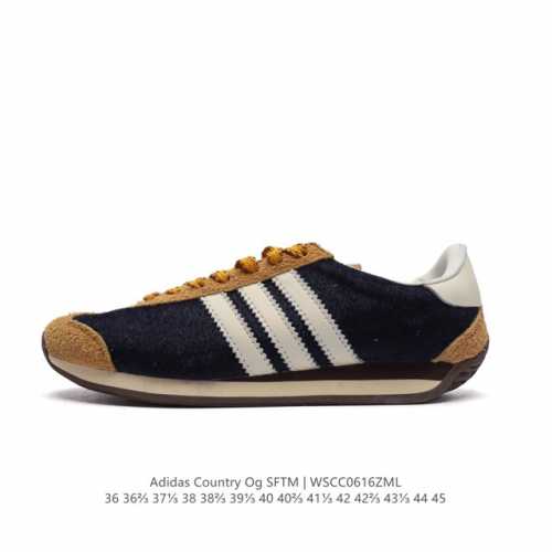 阿迪达斯 Adidas X Song For The Mute联名款 Adidas Originals与时装品牌song For The Mute即将迎来第三个