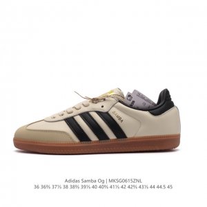 头层牛皮 阿迪达斯 德训鞋 Adidas Originals Samba Og Shoes 经典运动鞋小白鞋 T头鞋 男女鞋 彰显休闲摩登风情的时尚经典鞋。它诞