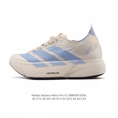 公司级 阿迪达斯 Adidas Adizero Adios Pro 4 舒适防滑耐磨 低帮 休闲跑步鞋 男女款厚度增高老爹鞋 金属银 2025年，Adidas推