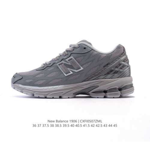 公司级 新百伦 New Balance M1906系列 复古运动鞋单品宝藏老爹鞋款。作为Nb最经典的档案鞋型之一，与 2一样，1906有着Nb最成熟的技术加持和