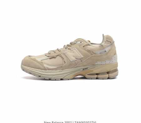 新百伦 New Balance 2R 跑鞋 男女运动鞋厚底老爹鞋 沿袭了面世之初的经典科技 以 Encap 中底配以升级版 N-Ergy 缓震物料 鞋面则采用特 - 点击图像关闭