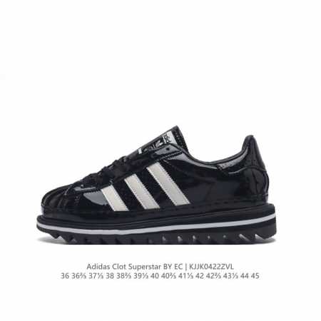 Clot X Adidas Originals Superstar 陈冠希全新设计 公司级版本，鞋身整体以adidas经典的 Superstar 为蓝本设计 将 - 点击图像关闭