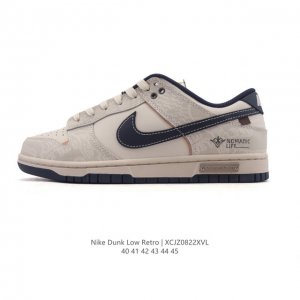 公司级 真标 耐克 Nike Sb Dunk Low Pro 男款运动鞋复古板鞋。采用柔软皮革鞋面，经久耐穿，塑就如元年款 Dunk 般的复古质感。鞋头透气孔，