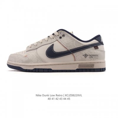 公司级 真标 耐克 Nike Sb Dunk Low Pro 男款运动鞋复古板鞋。采用柔软皮革鞋面，经久耐穿，塑就如元年款 Dunk 般的复古质感。鞋头透气孔，