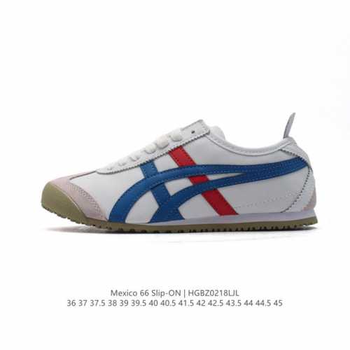 真标 亚瑟士 Onitsuka Tiger Mexico 66 Slip On 鬼冢虎复古时尚 舒适透气皮革面耐磨防滑 休闲运动跑步鞋 虎底采用磨耐防橡滑胶底大