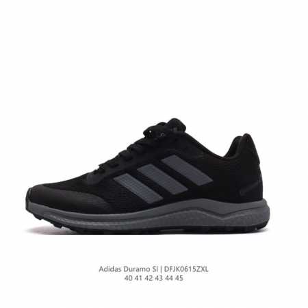 adidas 阿迪达斯 阿迪达斯adidas Duramo Sl 男子跑鞋时尚老爹运动鞋，选用针织网面鞋面，质轻而柔软，透气吸汗且防臭。鞋侧饰以经典三条纹作装饰 - 点击图像关闭
