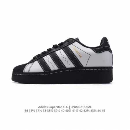 公司级 阿迪达斯 Adidas Superstar 三叶草经典贝壳头系列 新款休闲板鞋潮流男女士运动鞋 。鞋面柔软皮革材质 标志性的贝壳鞋头，锯齿三条纹，简约的 - 点击图像关闭