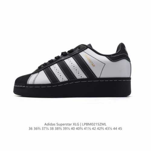 公司级 阿迪达斯 Adidas Superstar 三叶草经典贝壳头系列 新款休闲板鞋潮流男女士运动鞋 。鞋面柔软皮革材质 标志性的贝壳鞋头，锯齿三条纹，简约的