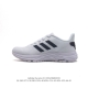 Adidas 阿迪达斯 阿迪达斯adidas Duramo Sl 男女子跑鞋时尚老爹运动鞋，选用针织网面鞋面，质轻而柔软，透气吸汗且防臭。鞋侧饰以经典三条纹作装
